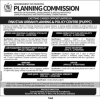 Ministry of Planning Development & Special Initiatives