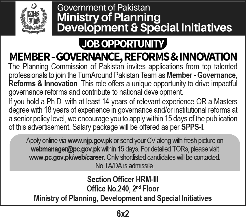 Ministry of planning jobs