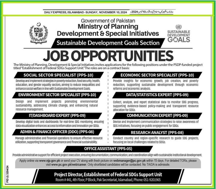 Jobs opportunities in Planning Commission