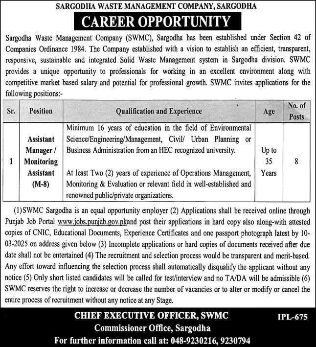 Assistant Manager / Monitoring Assistant (M-8) Sargodha Waste Management Company(SWMC) Sargodha Jobs 2025