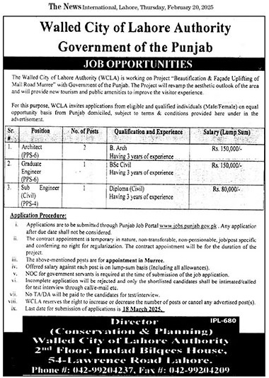 Job Opportunities at Walled City of Lahore Authority (WCLA) – Apply by 18th March 2025