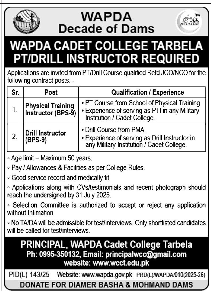wapda jobs