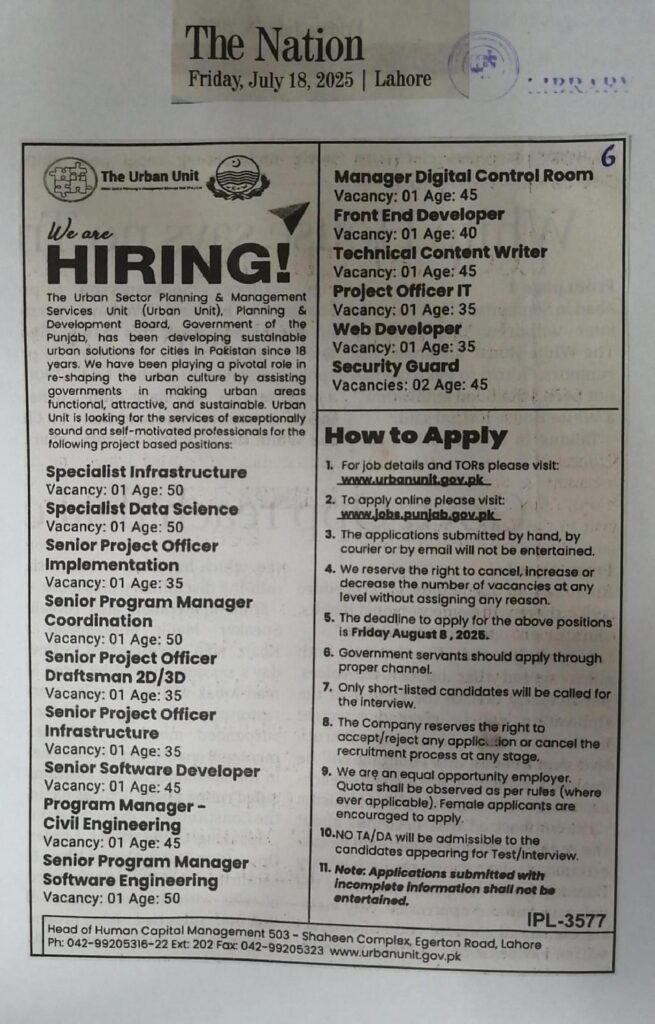 Urban Unit Punjab Jobs 2025