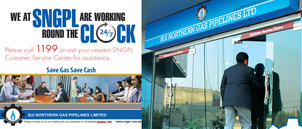sngpl