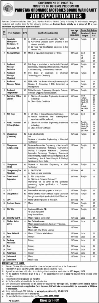 POF Board Jobs 2025