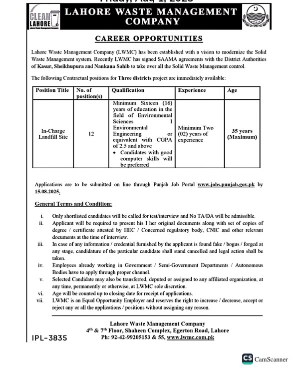 LWMC Jobs 2025