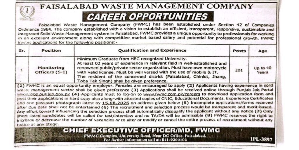 FWMC Jobs 2025