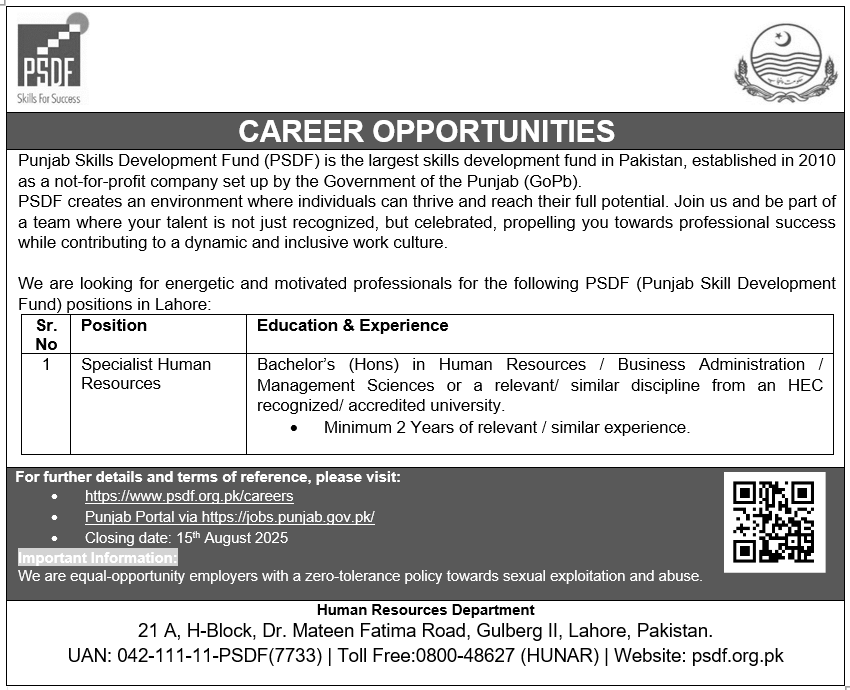 PSDF HR Jobs 2025

