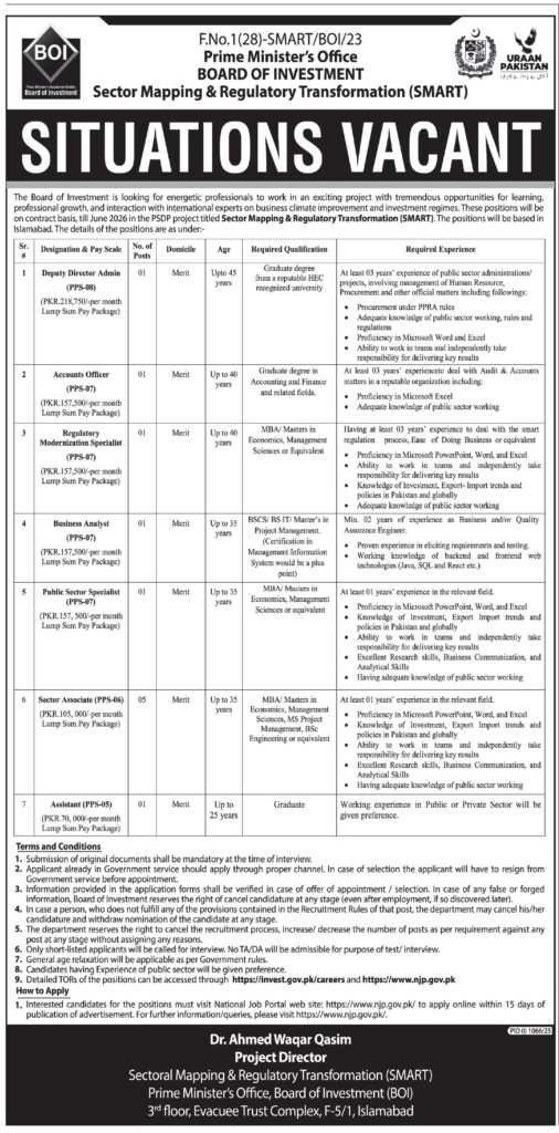 Prime Minister's Office Jobs 2025