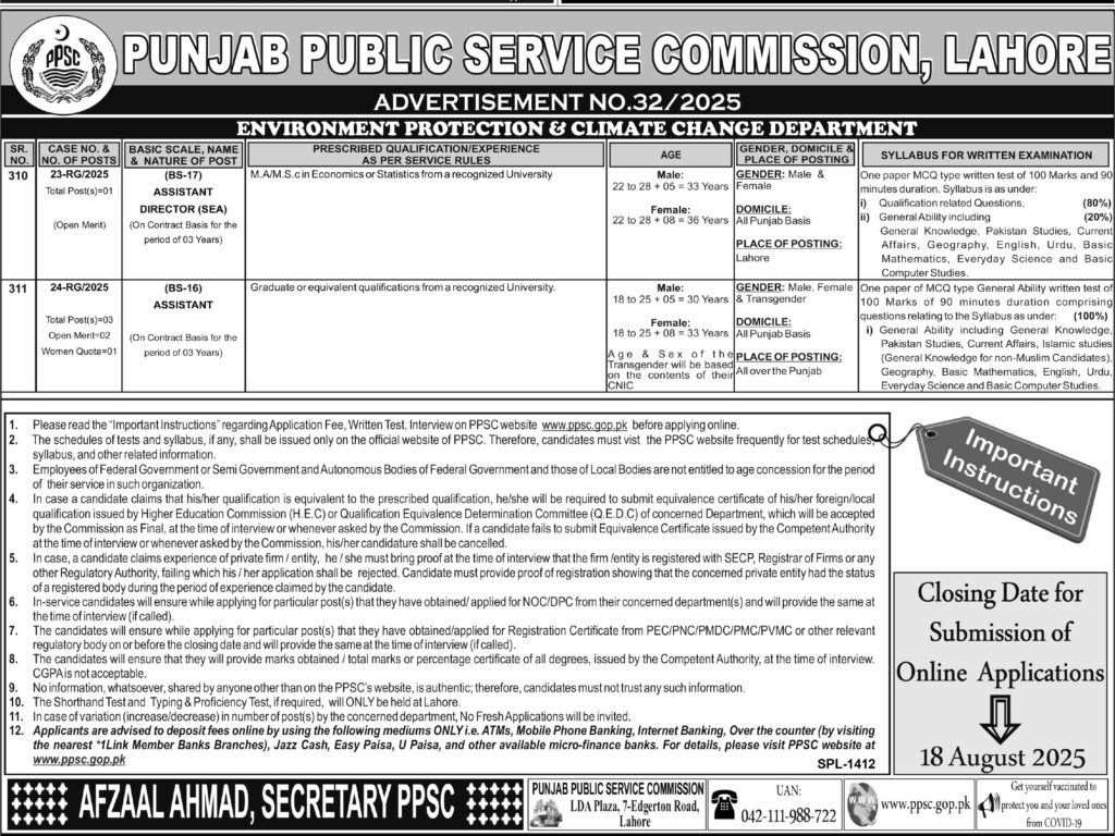 Environment Protection & Climate Change Department Jobs 2025
