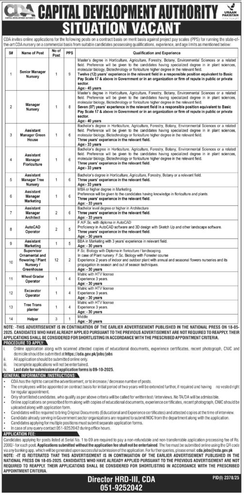 CDA Jobs